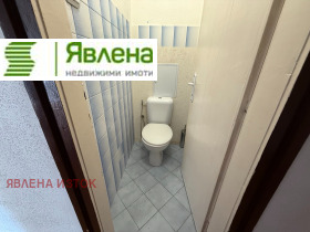  3- | Imot.bg    7
