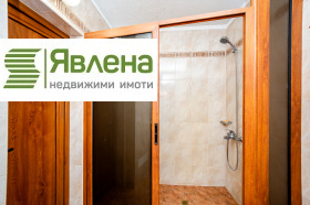 ������� 3-����� | Imot.bg � ����� ������ 9