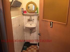 ������� ���� �� ���� | Imot.bg � ����� ������ 5