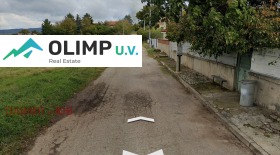 À venda Trama