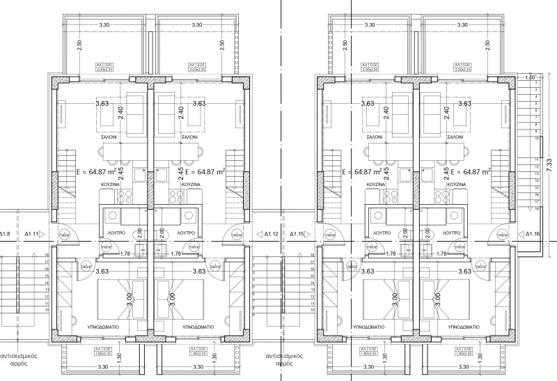 Продава 2-СТАЕН, Извън страната, област Извън страната, снимка 8 - Aпартаменти - 49109517