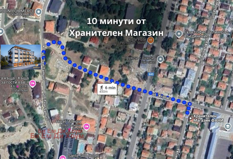 Myytävänä  1 makuuhuone Pazardzhikin alue , Velingrad , 66 neliömetriä | 50192848 - kuva [7]