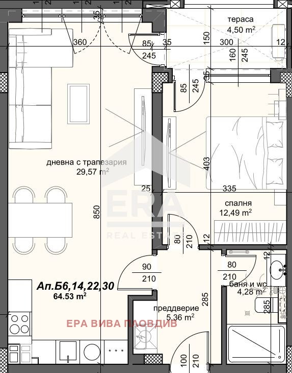Продава 2-СТАЕН, гр. Пловдив, Тракия, снимка 11 - Апартаменти - 56727097