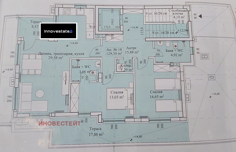 Продается  2 спальни София , Малинова долина , 147 кв.м | 68866744 - изображение [6]