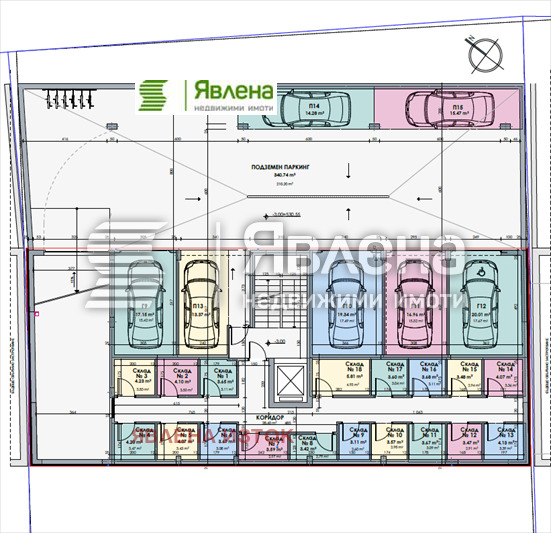 À venda  2 quartos Sofia , Nadejda 2 , 112 m² | 21461707 - imagem [14]