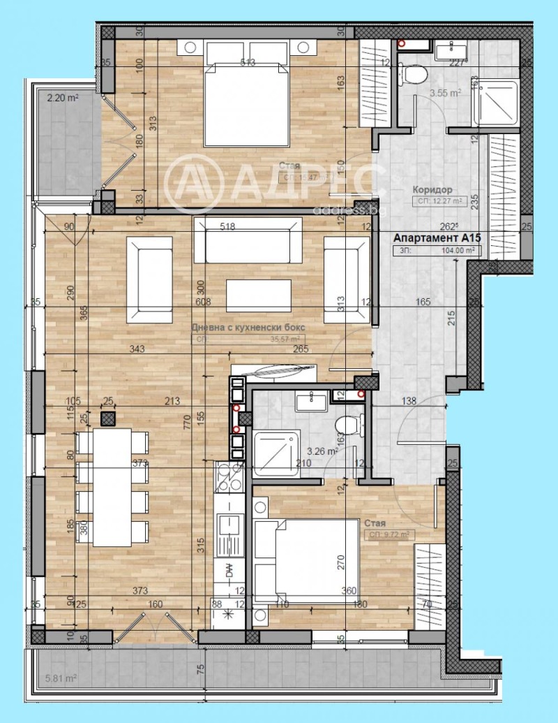Продаја  2 спаваће собе Софија , Манастирски ливади , 124 м2 | 23612336 - слика [4]