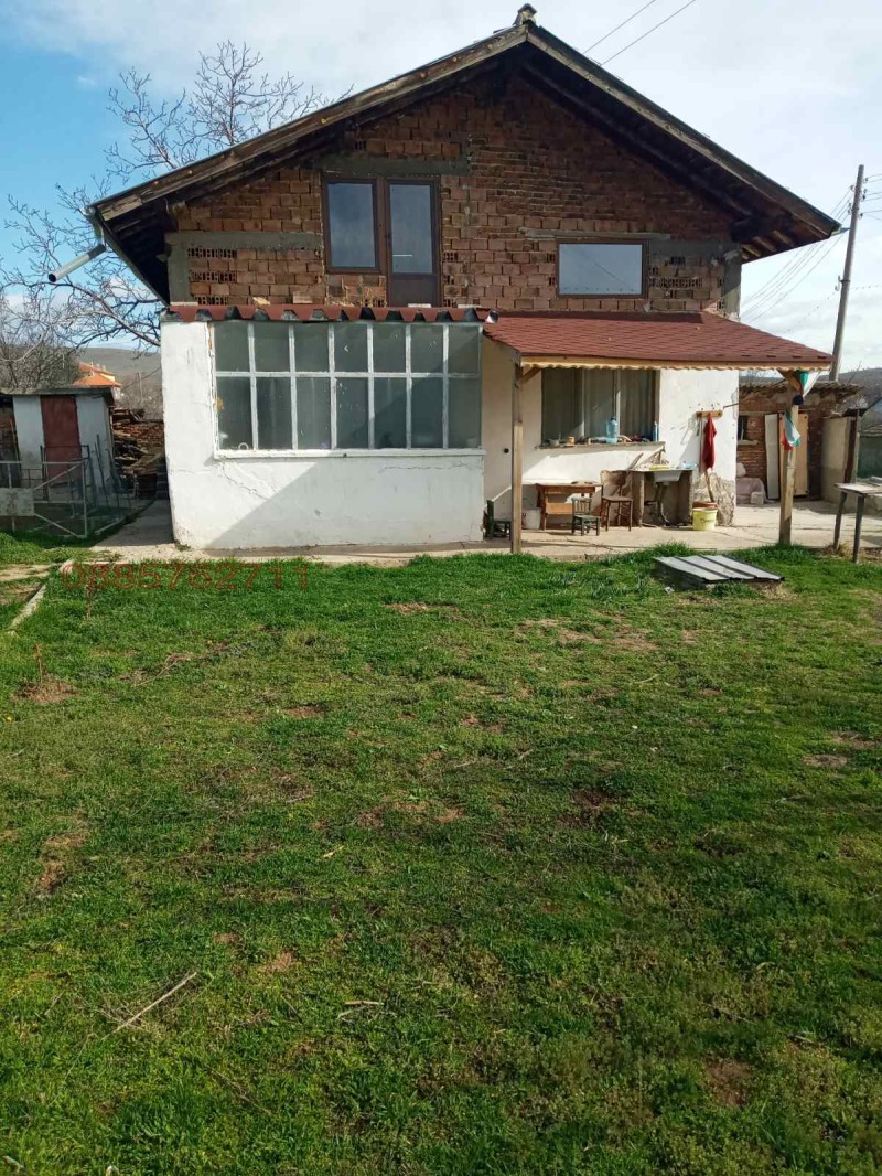 Продава КЪЩА, с. Блатница, област Пазарджик