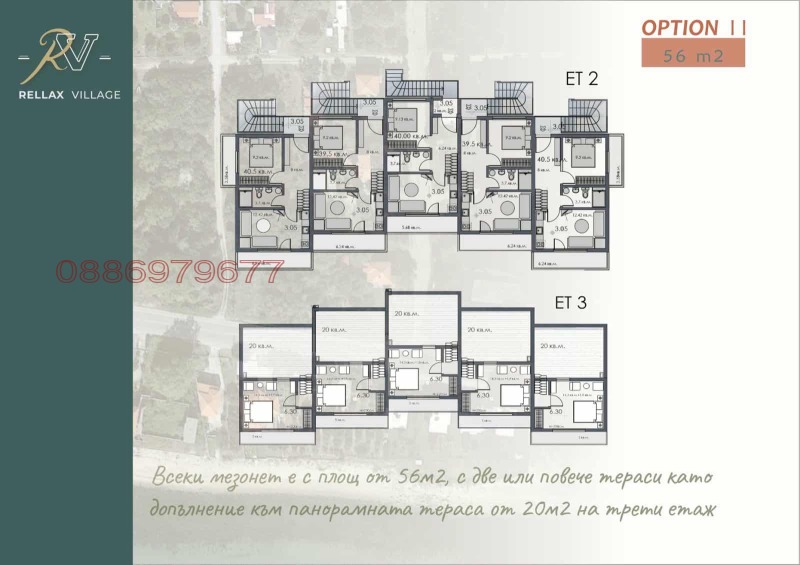 Продава КЪЩА, Извън страната, област Извън страната, снимка 9 - Къщи - 52361785