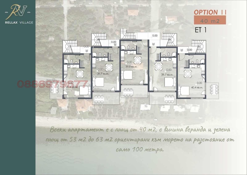Продава КЪЩА, Извън страната, област Извън страната, снимка 8 - Къщи - 52361785