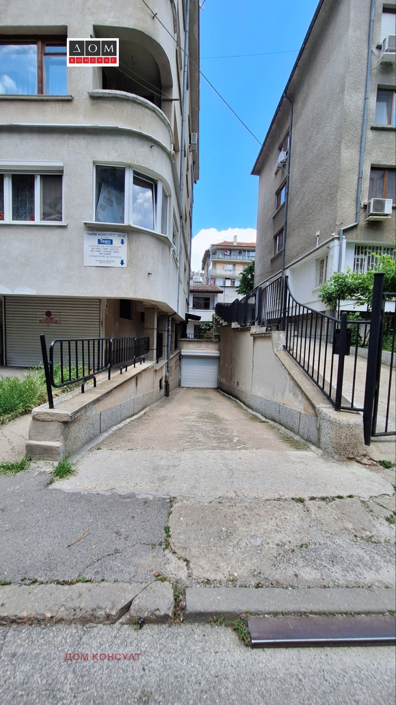 À vendre  Garage Sofia , Geo Milev , 26 m² | 99891822
