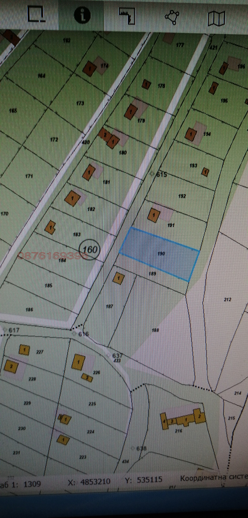 Продава ПАРЦЕЛ, гр. Русе, в.з. Средна кула