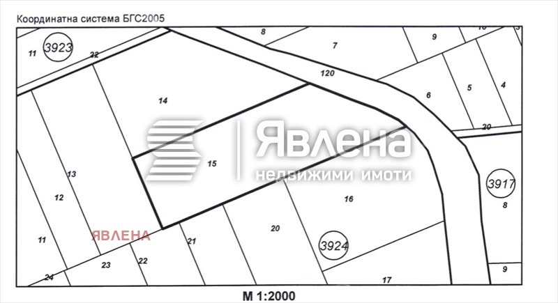À vendre  Parcelle Sofia , Souhodol , 5500 m² | 39885866