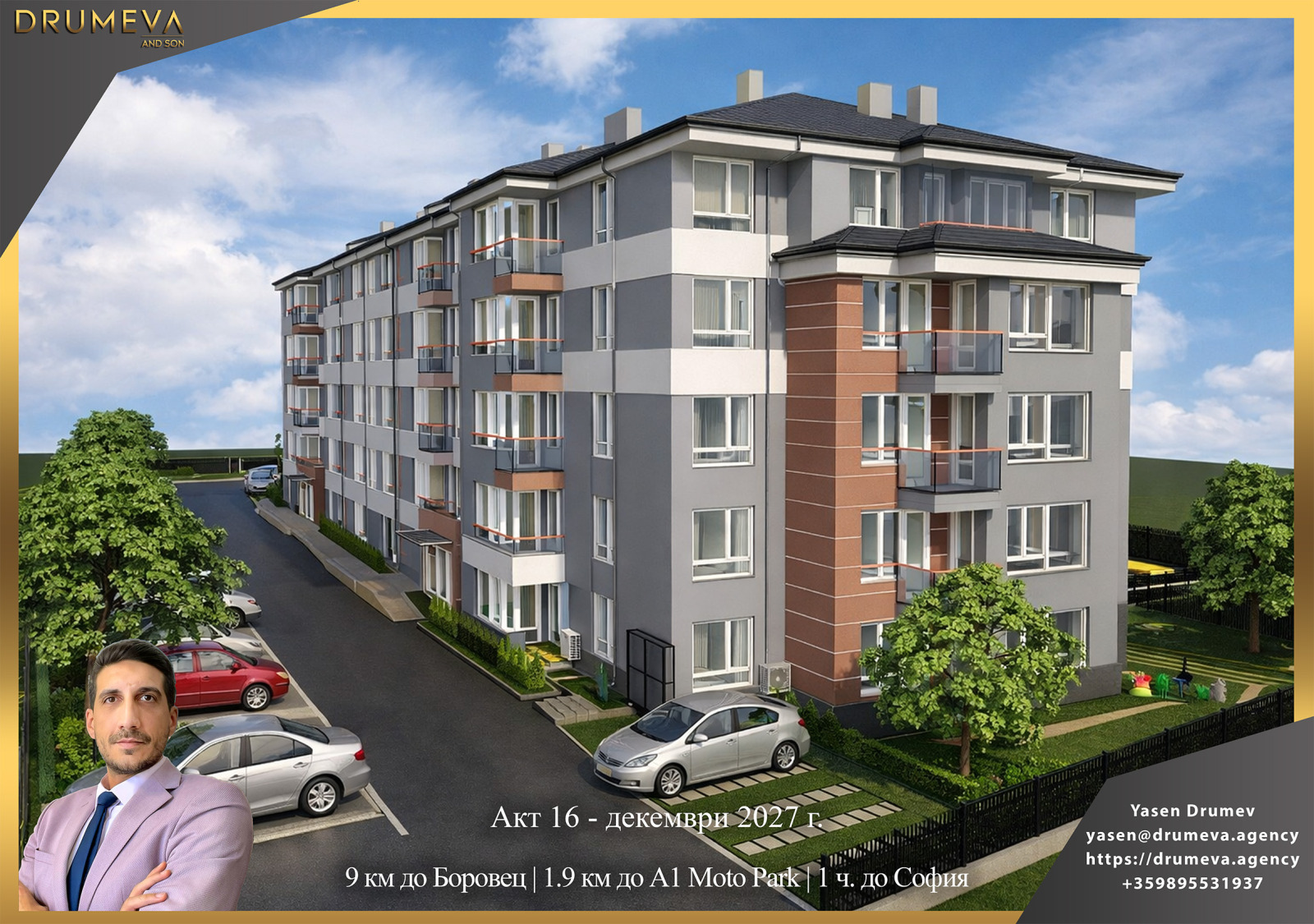 Продава 2-СТАЕН, гр. Самоков, област София област, снимка 5 - Апартаменти - 54593501