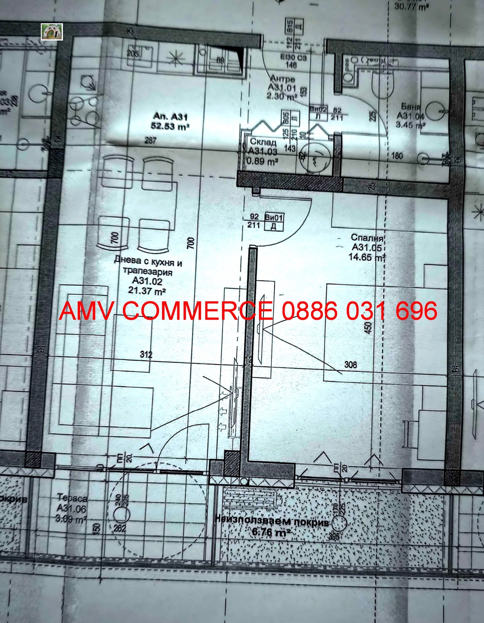 Продава 2-СТАЕН, гр. София, Свобода, снимка 3 - Апартаменти - 56602330