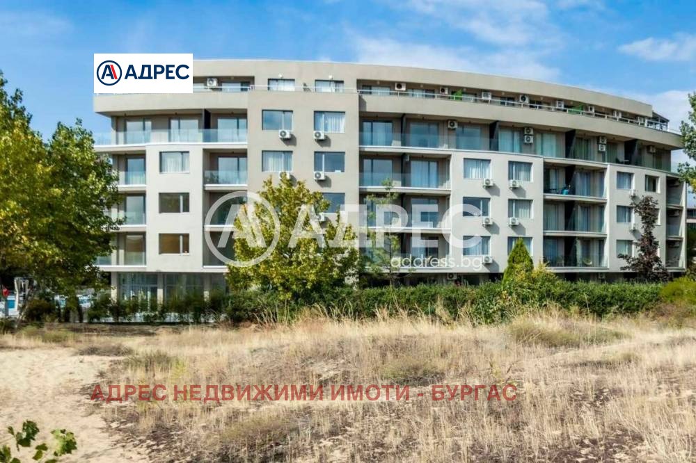 Продава 3-СТАЕН, к.к. Слънчев бряг, област Бургас, снимка 4 - Апартаменти - 53796857