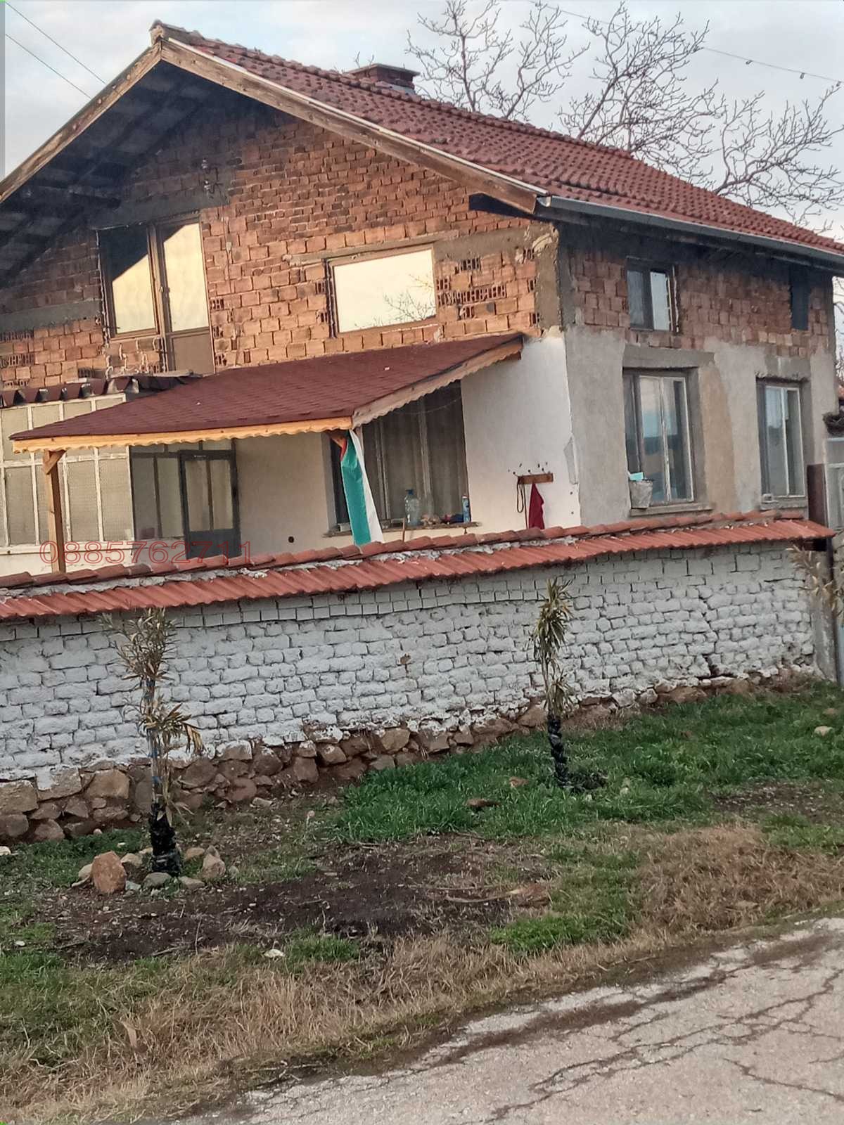 Продава КЪЩА, с. Блатница, област Пазарджик