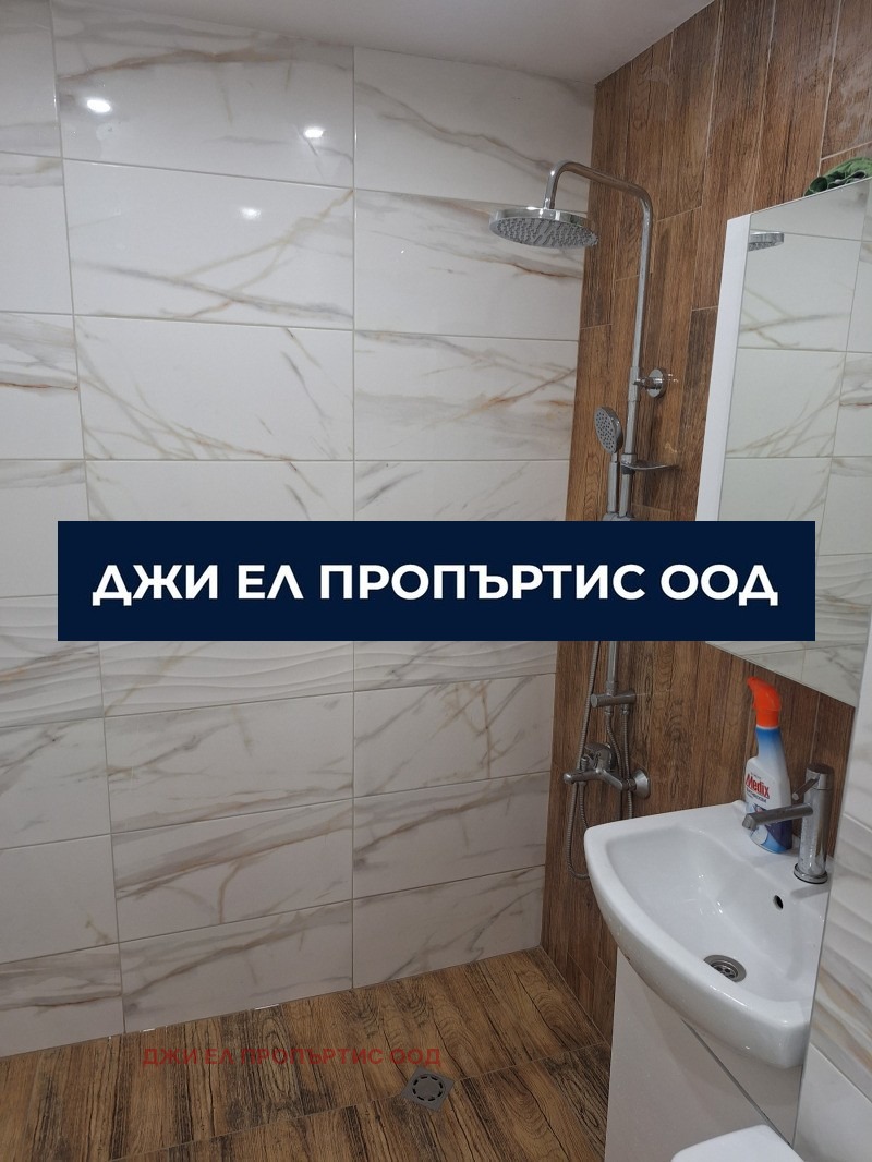 ������� 3-����� | Imot.bg � ����������� 6