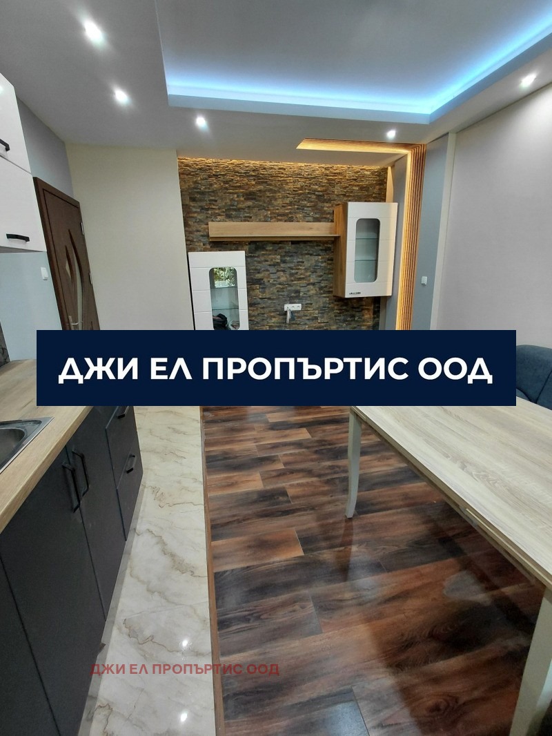 ������� 3-����� | Imot.bg � ����������� 12