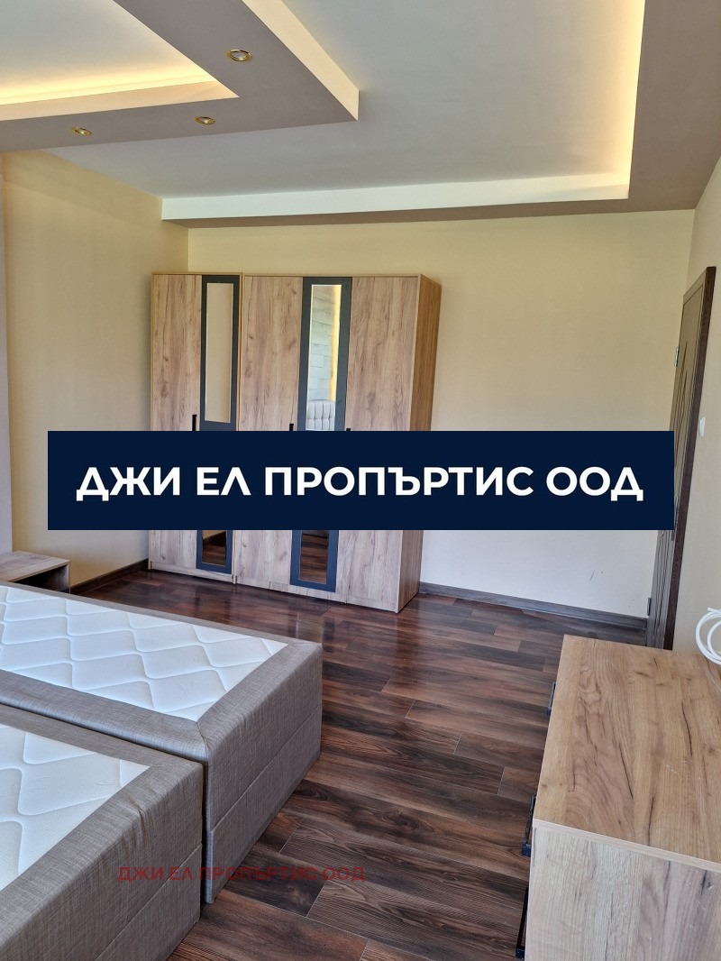 ������� 3-����� | Imot.bg � ����������� 9