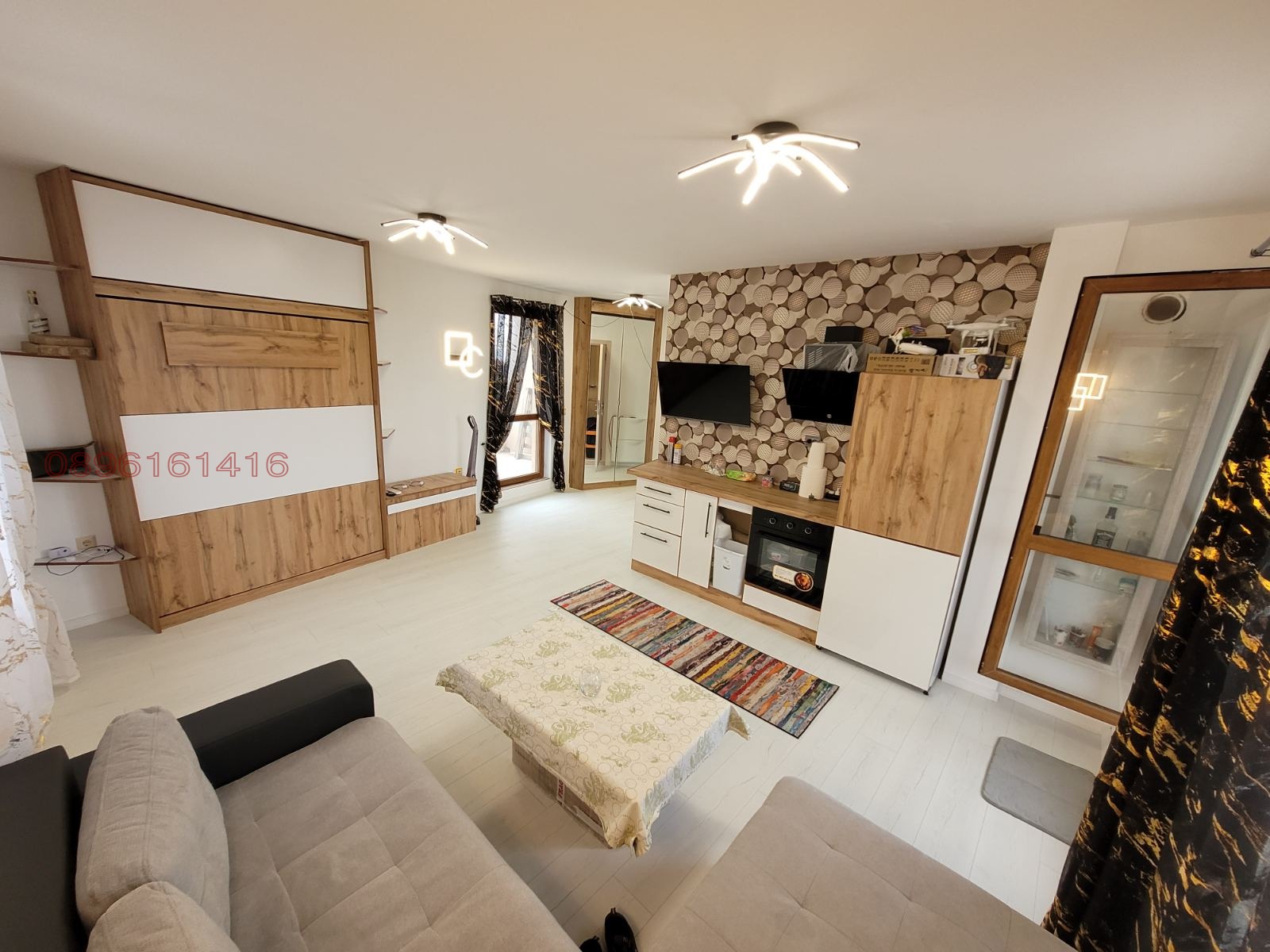 ������� 1-����� | Imot.bg � ����������� 2