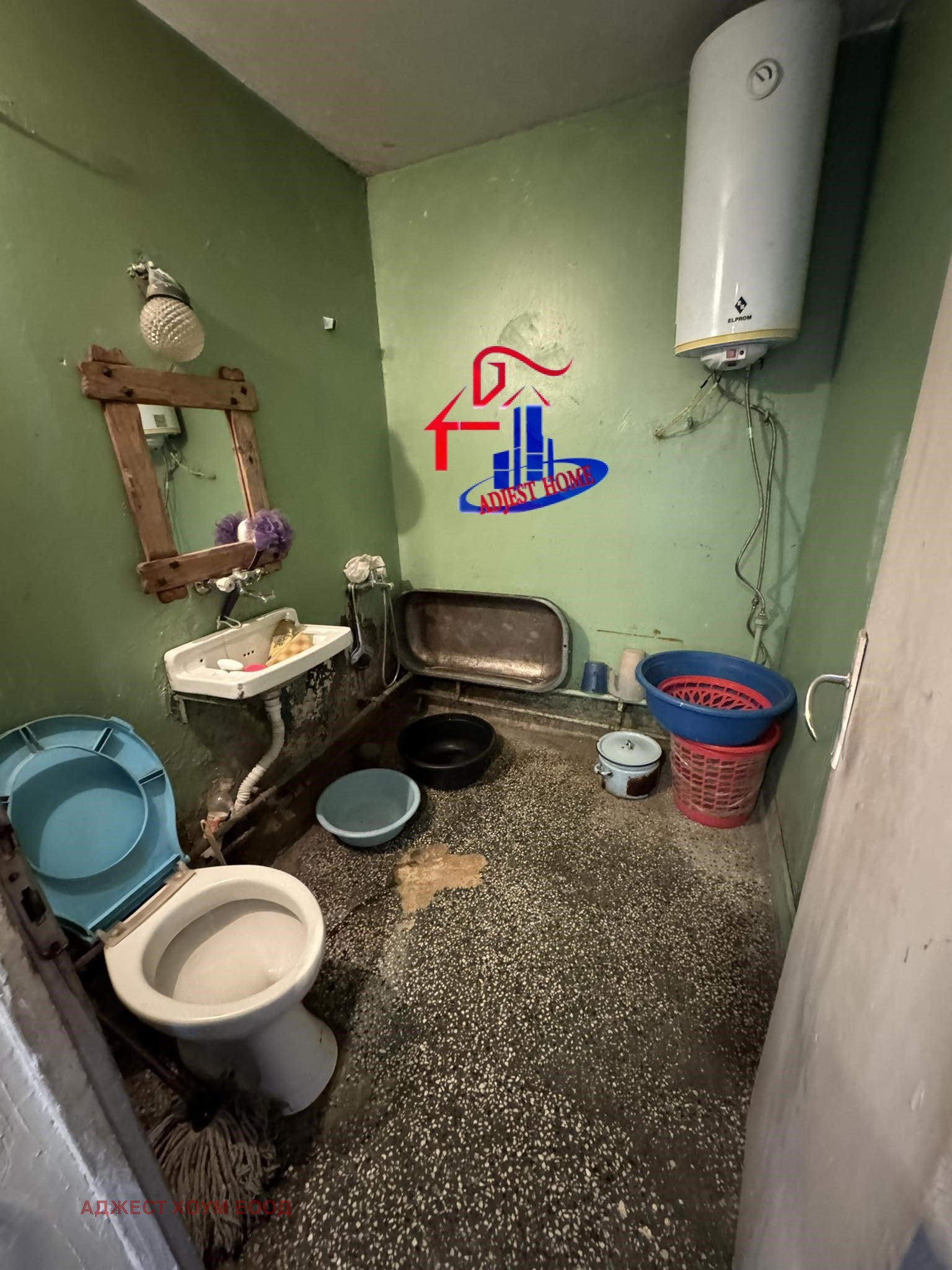 ������� 4-����� | Imot.bg � ����������� 7