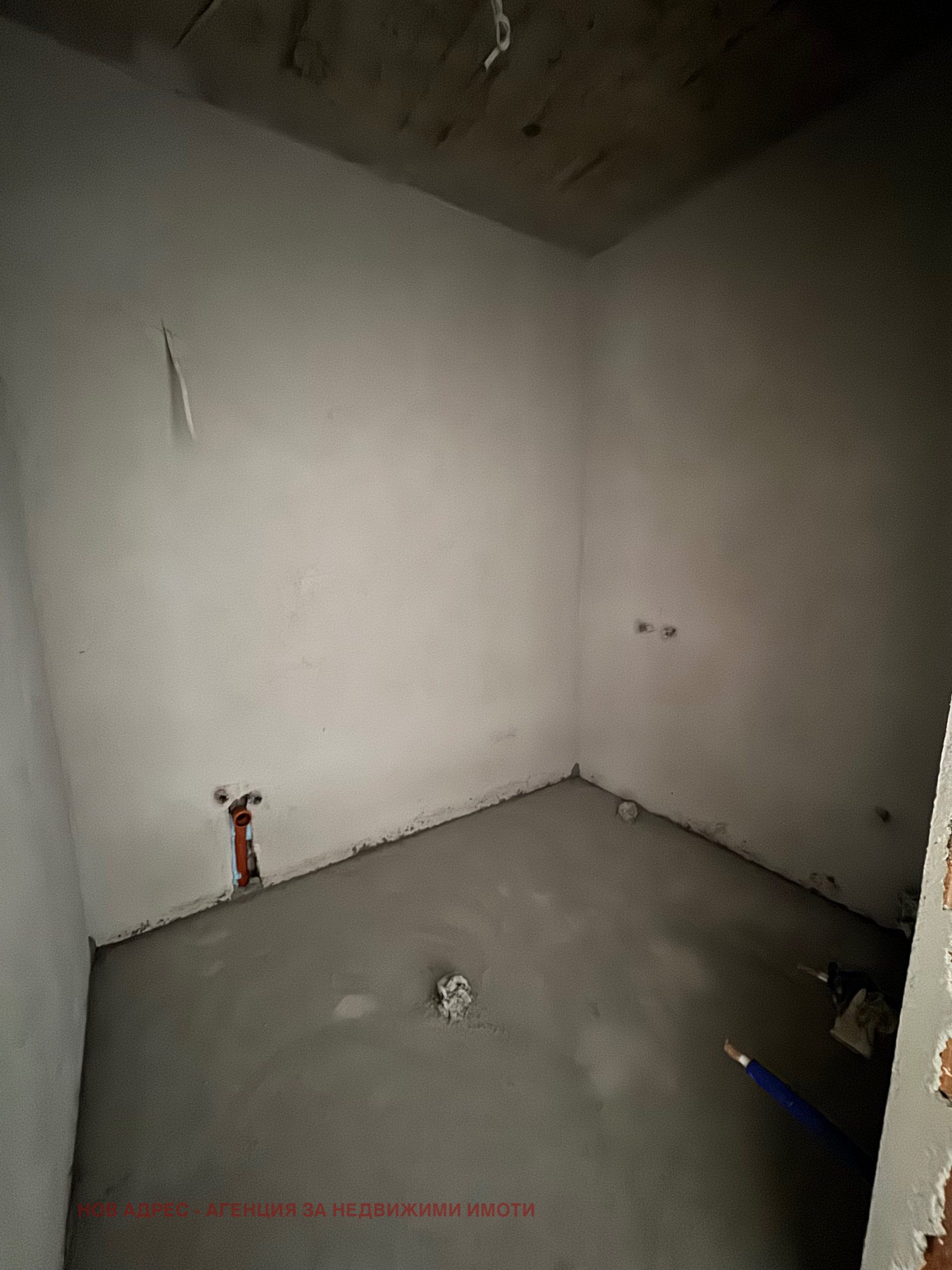 Продава 2-СТАЕН | Imot.bg — изображение 8