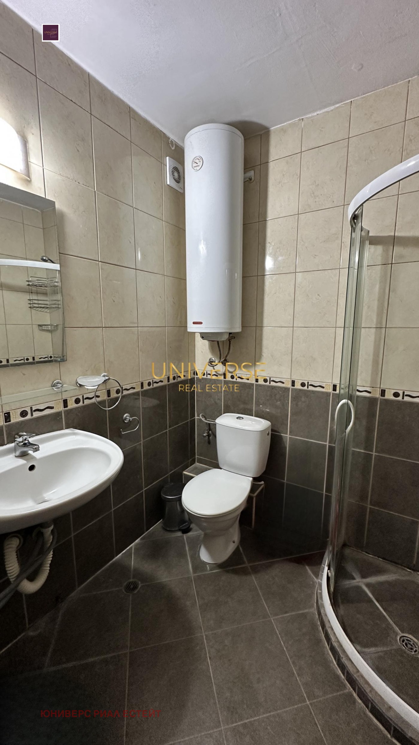 ������� 2-����� | Imot.bg � ����������� 10