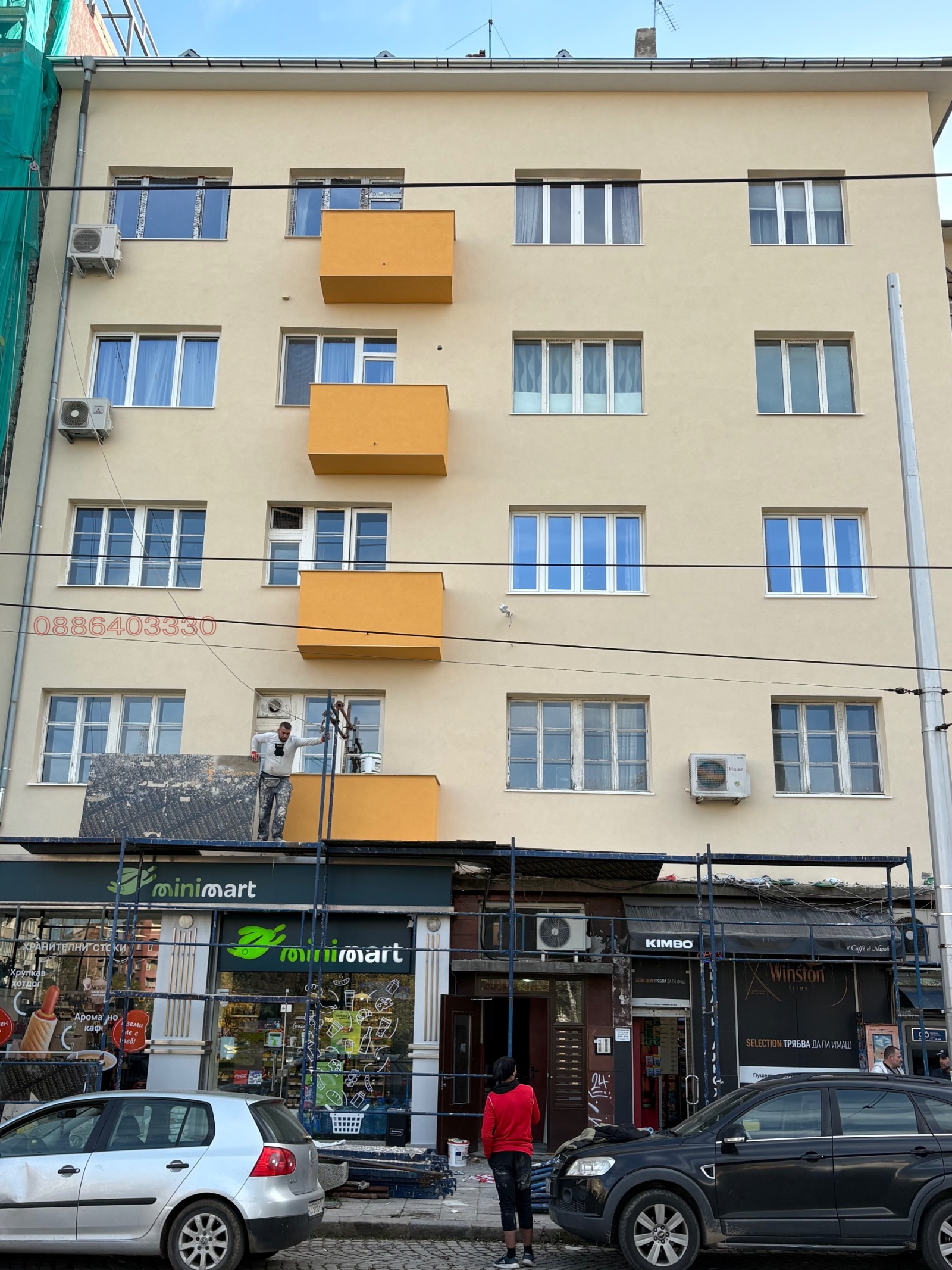 ������� 2-����� | Imot.bg � ����������� 3