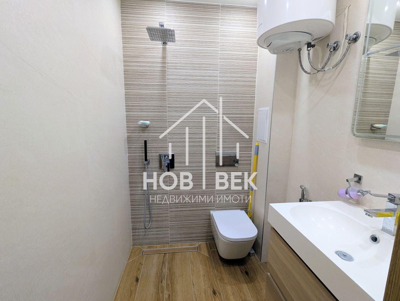 ������� 2-����� | Imot.bg � ����������� 6