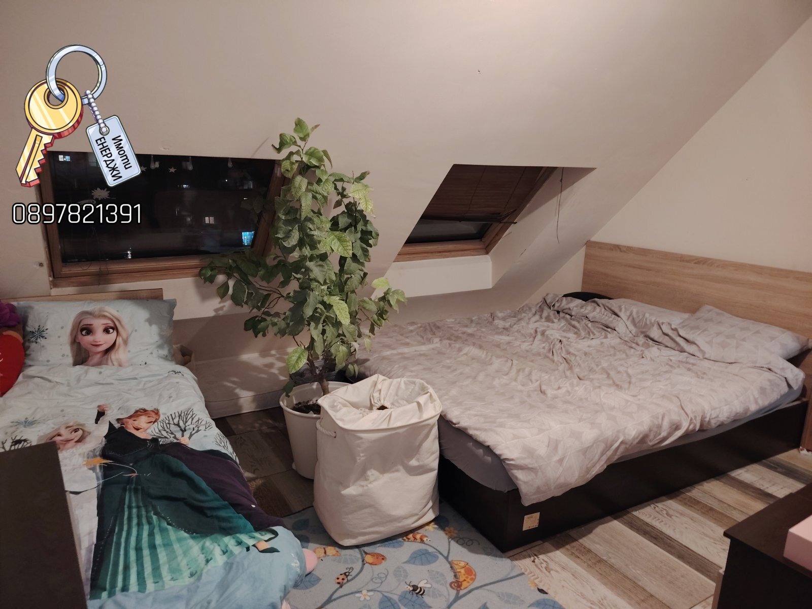 ������� 2-����� | Imot.bg � ����������� 8