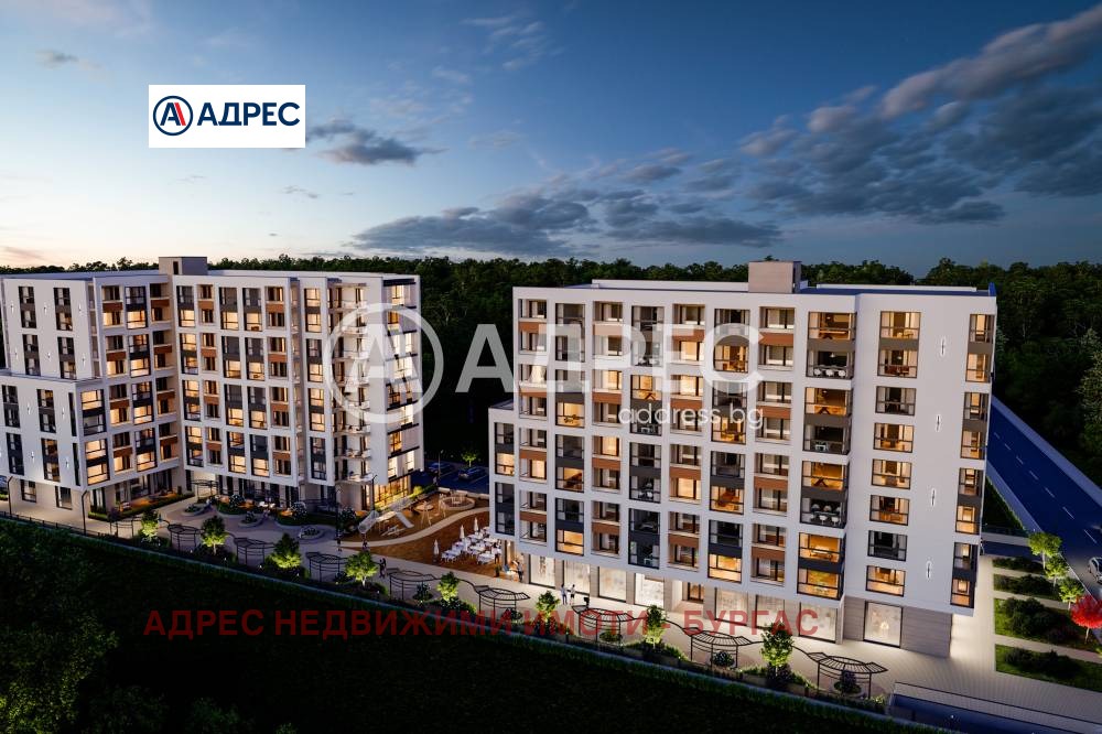 ������� 2-����� | Imot.bg � ����������� 1