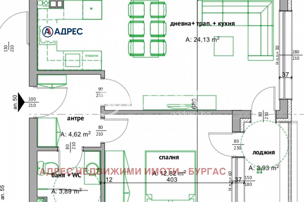 ������� 2-����� | Imot.bg � ����������� 2