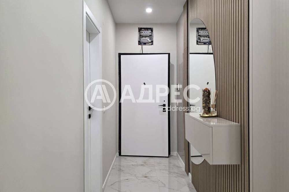 ������� 3-����� | Imot.bg � ����������� 12