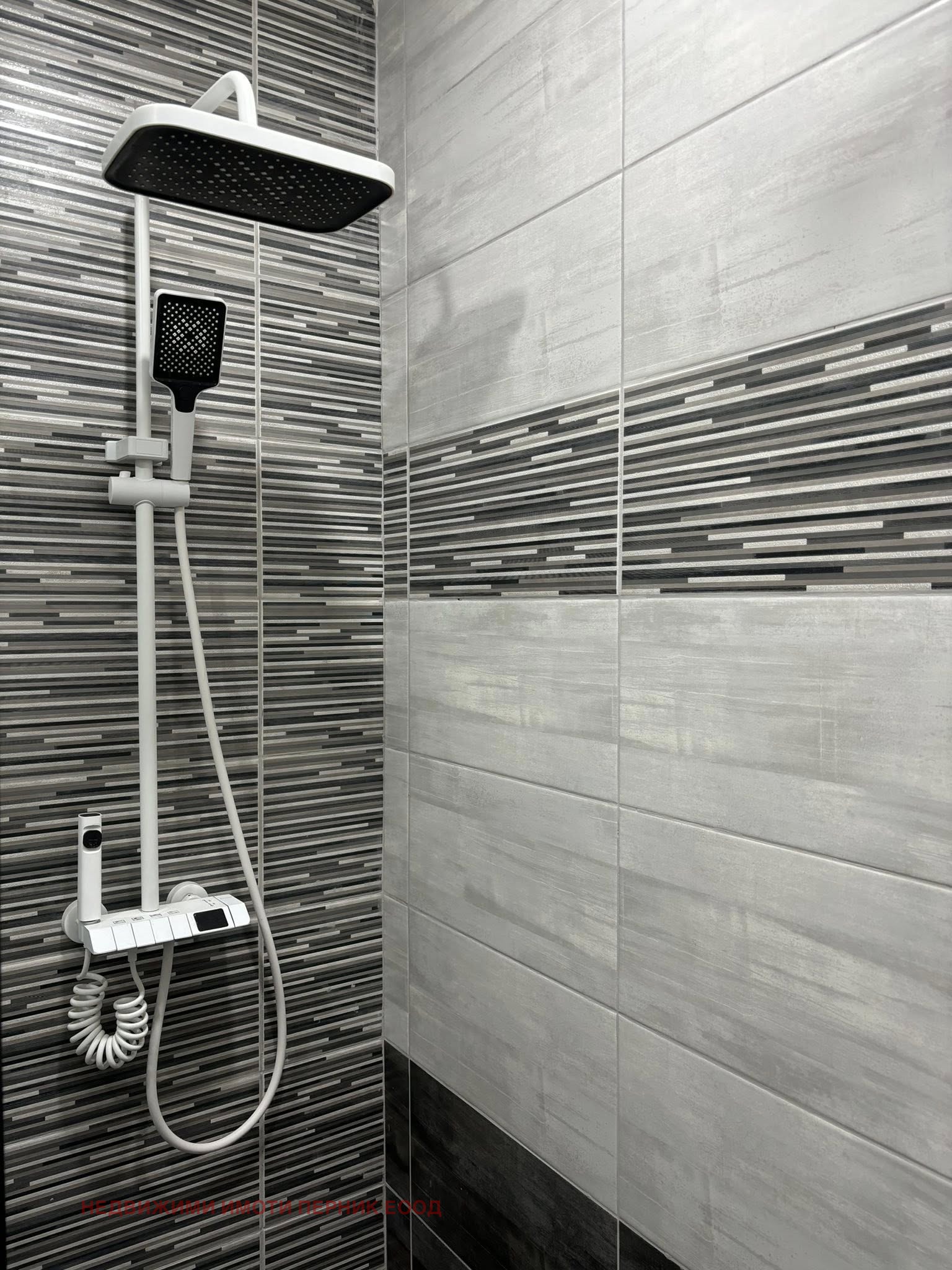 ������� 3-����� | Imot.bg � ����������� 9