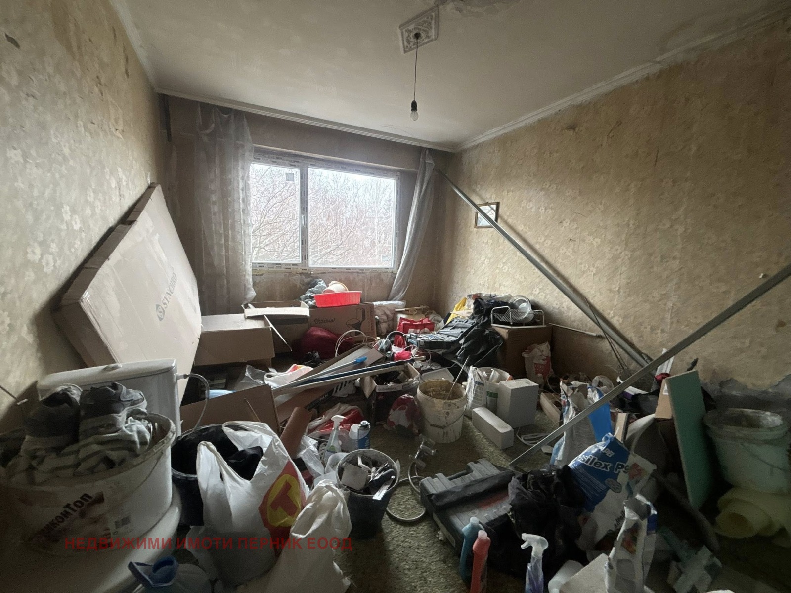 ������� 3-����� | Imot.bg � ����������� 14