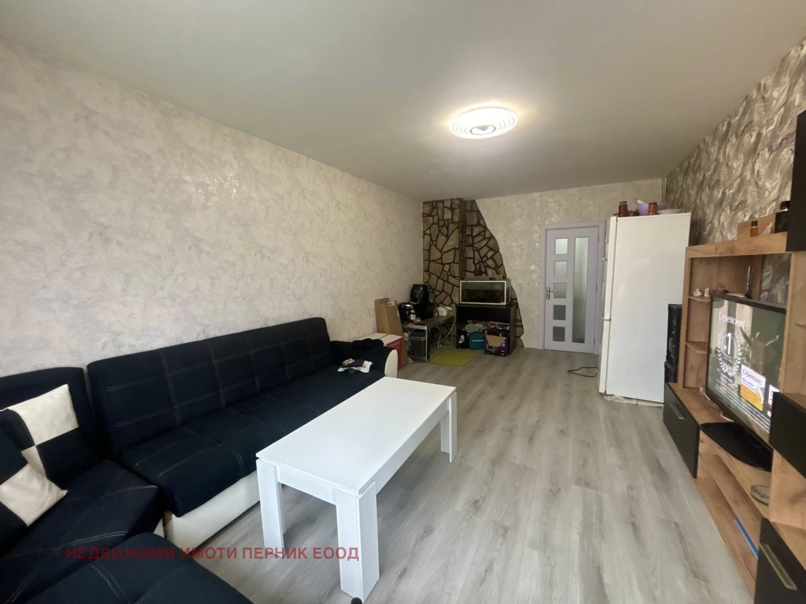 ������� 3-����� | Imot.bg � ����������� 7