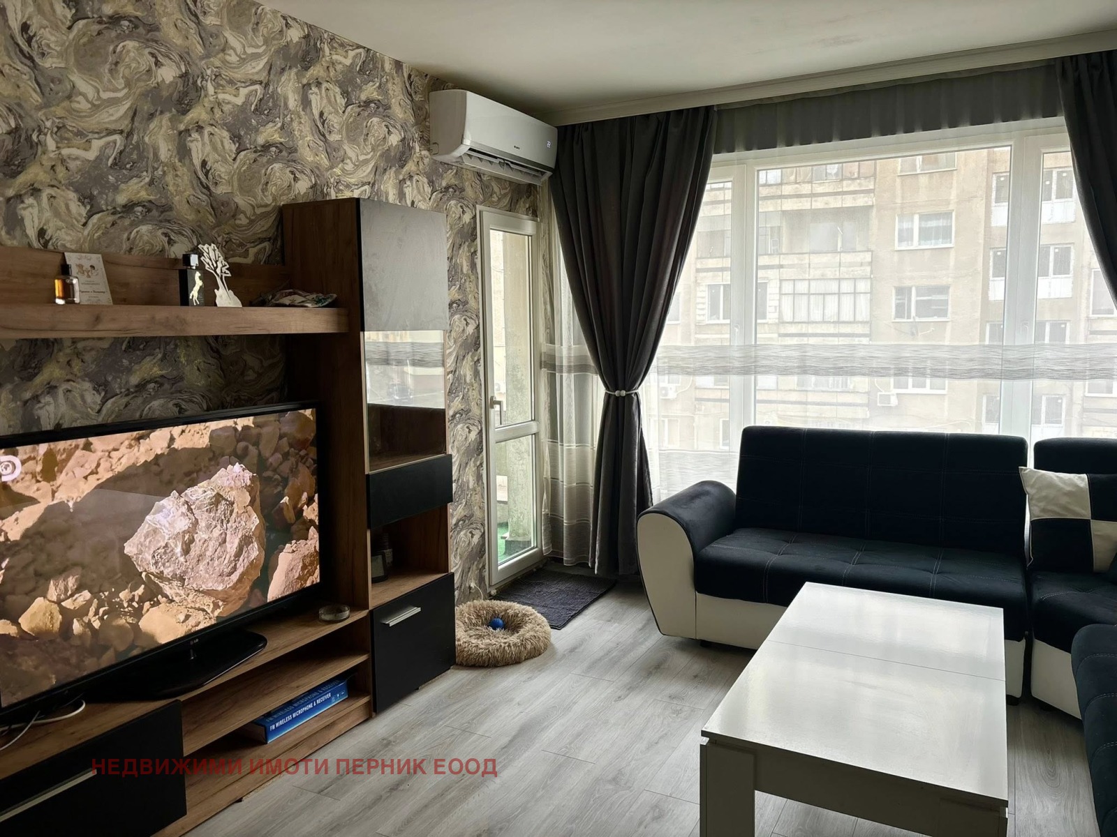 ������� 3-����� | Imot.bg � ����������� 2