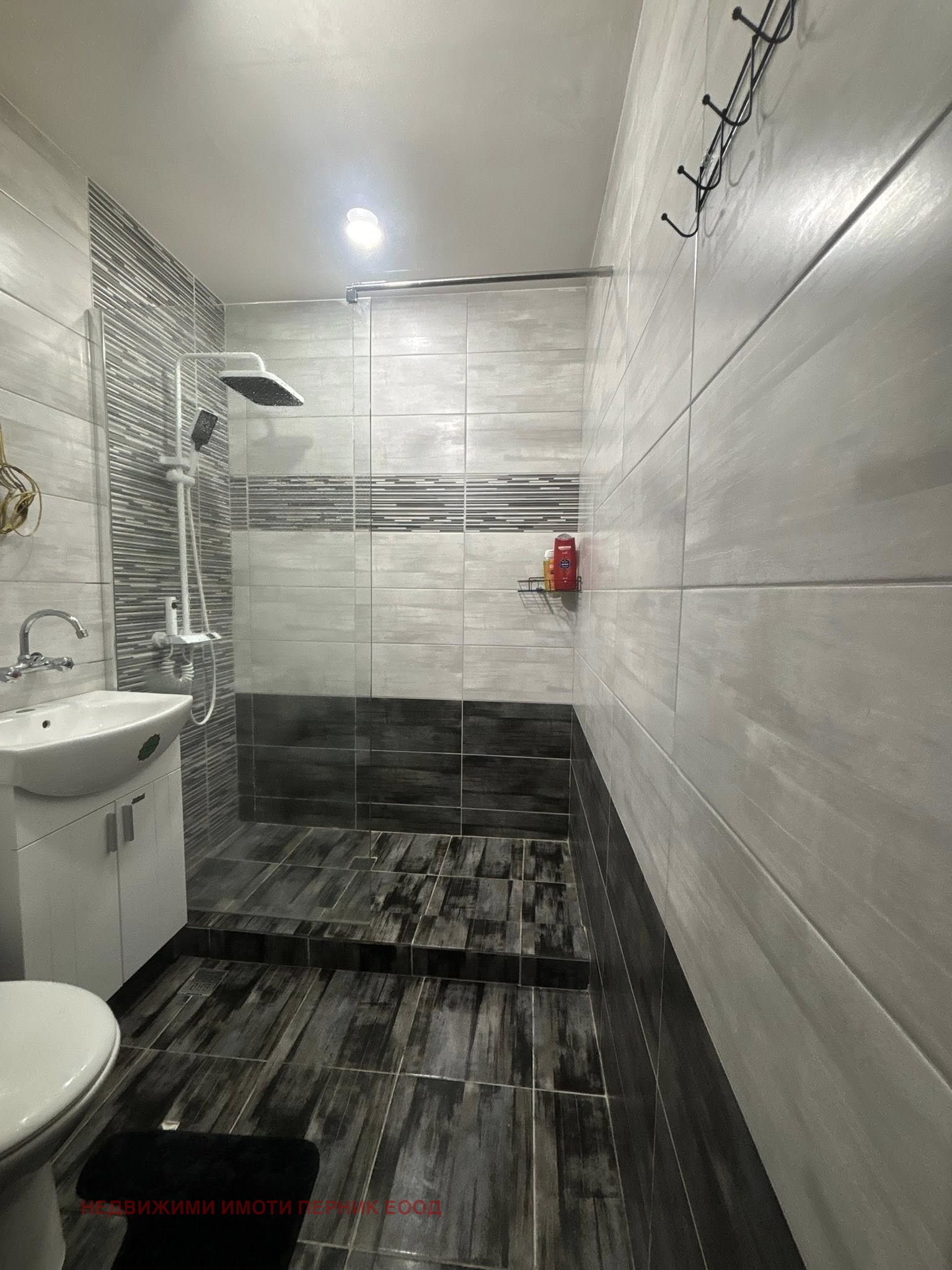 ������� 3-����� | Imot.bg � ����������� 10