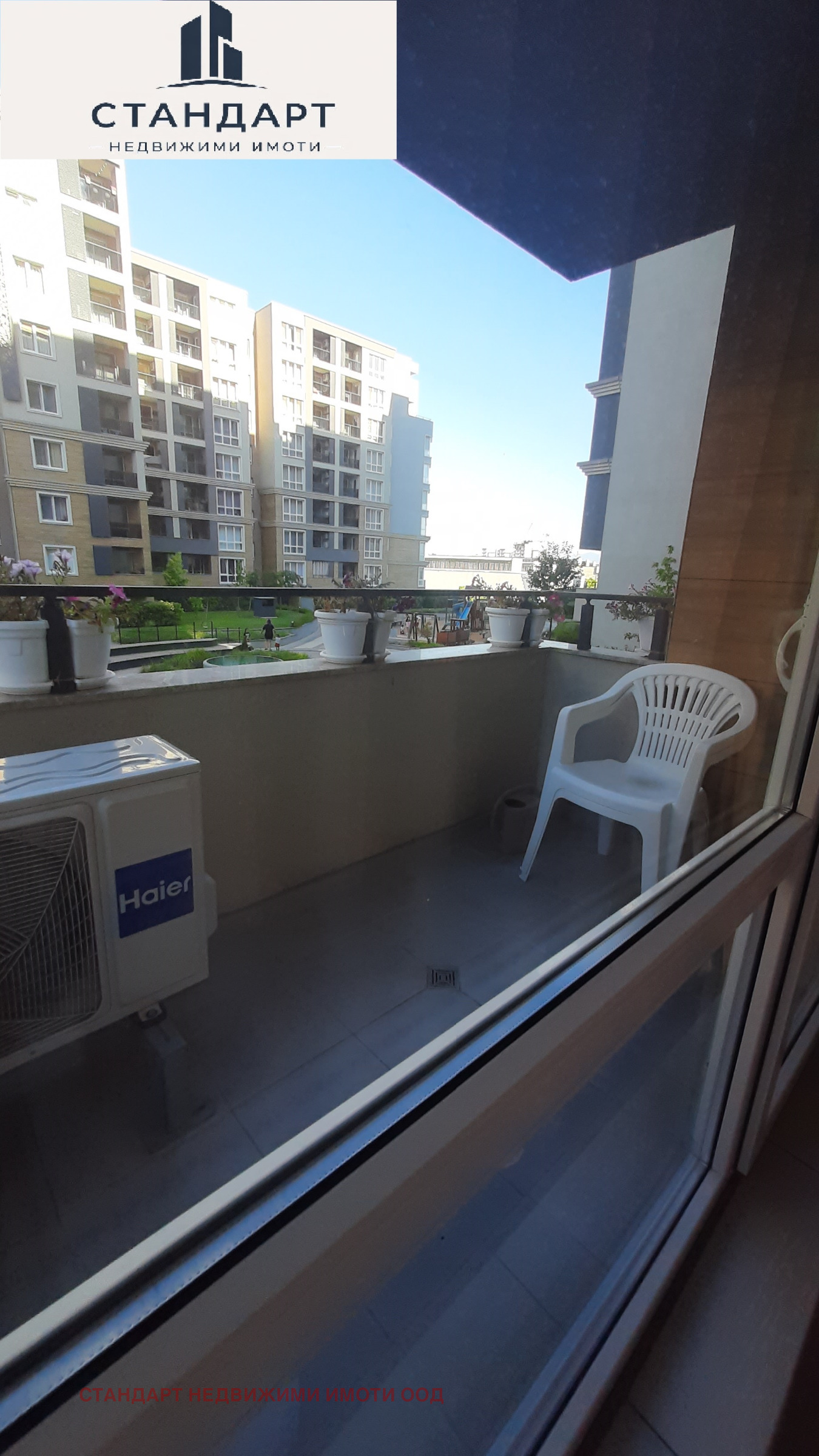 ������� 3-����� | Imot.bg � ����������� 13