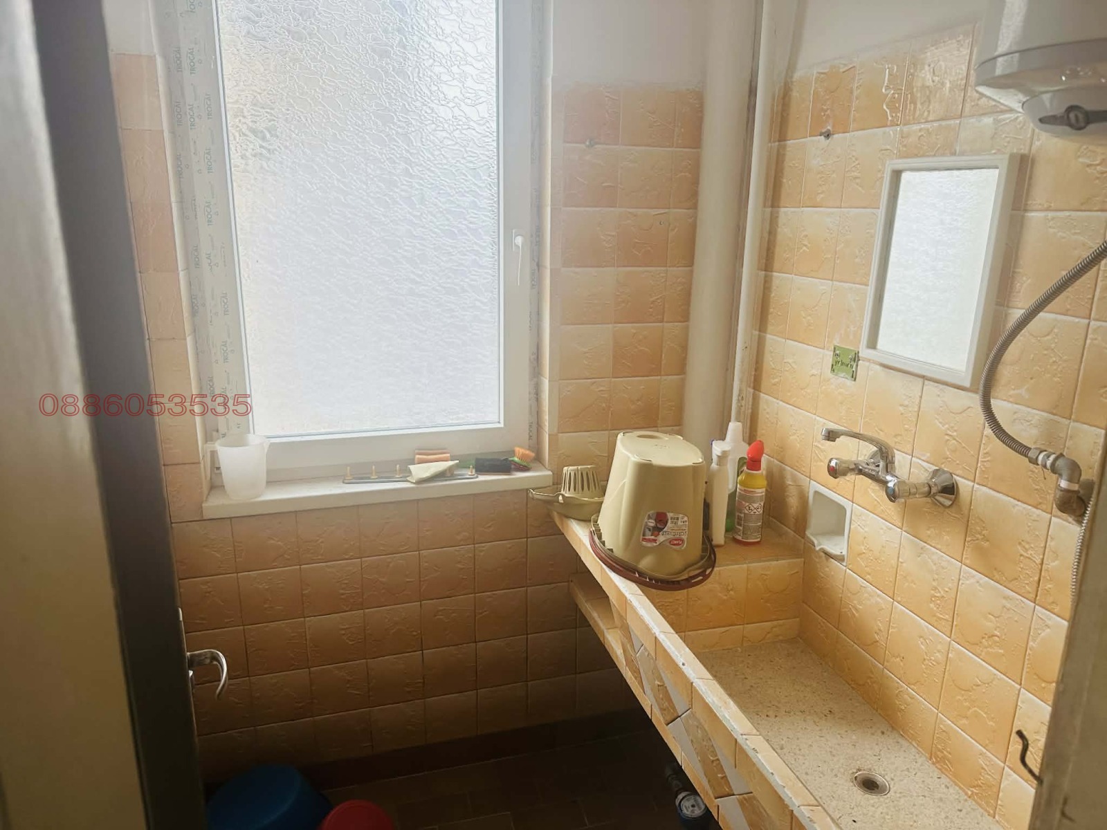 ������� ���������� | Imot.bg � ����������� 8