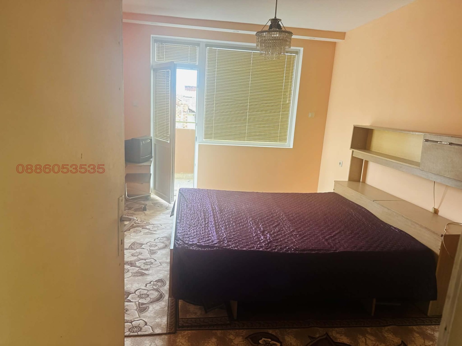 ������� ���������� | Imot.bg � ����������� 3