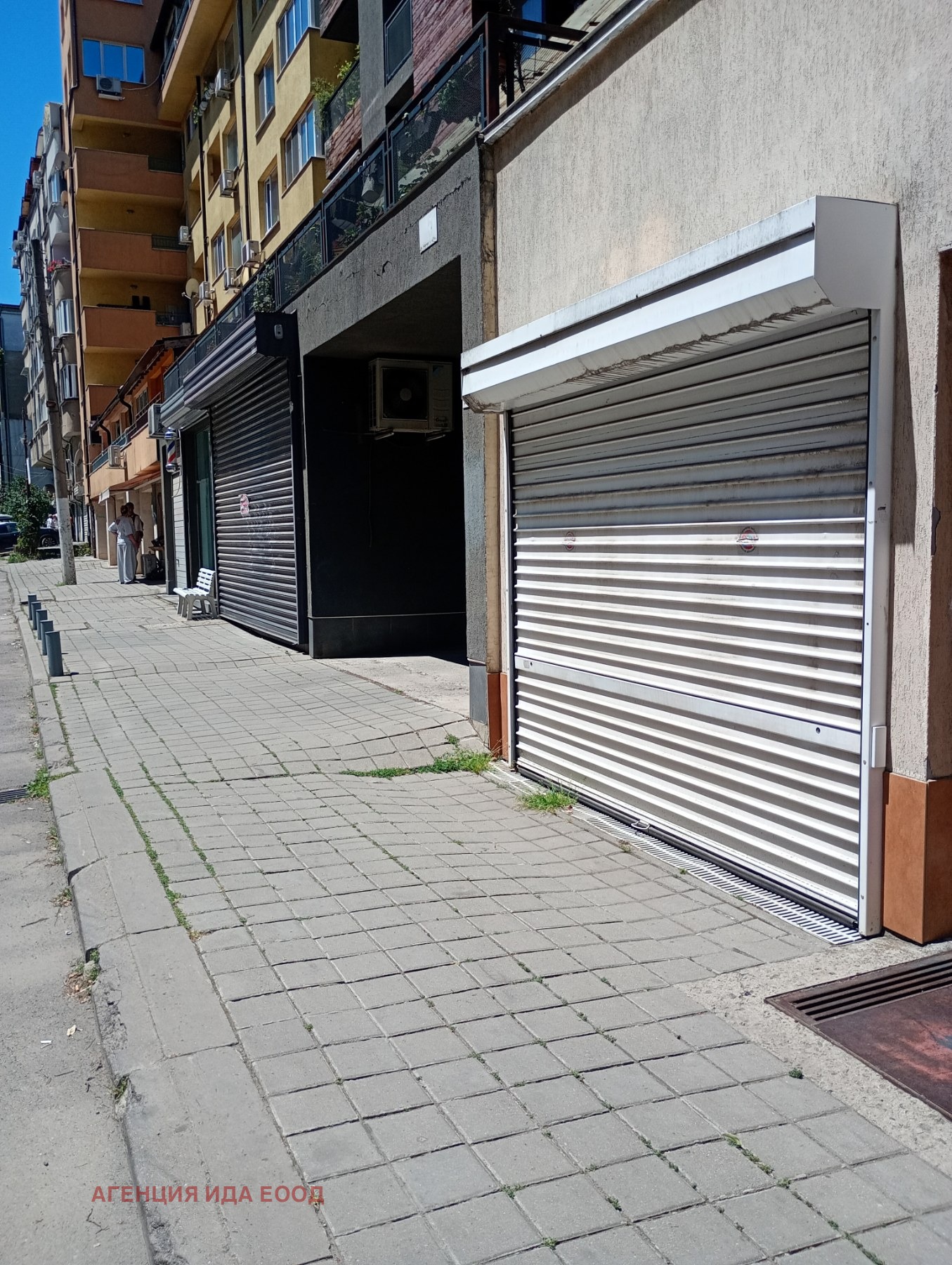 ������� ���� | Imot.bg � ����������� 7