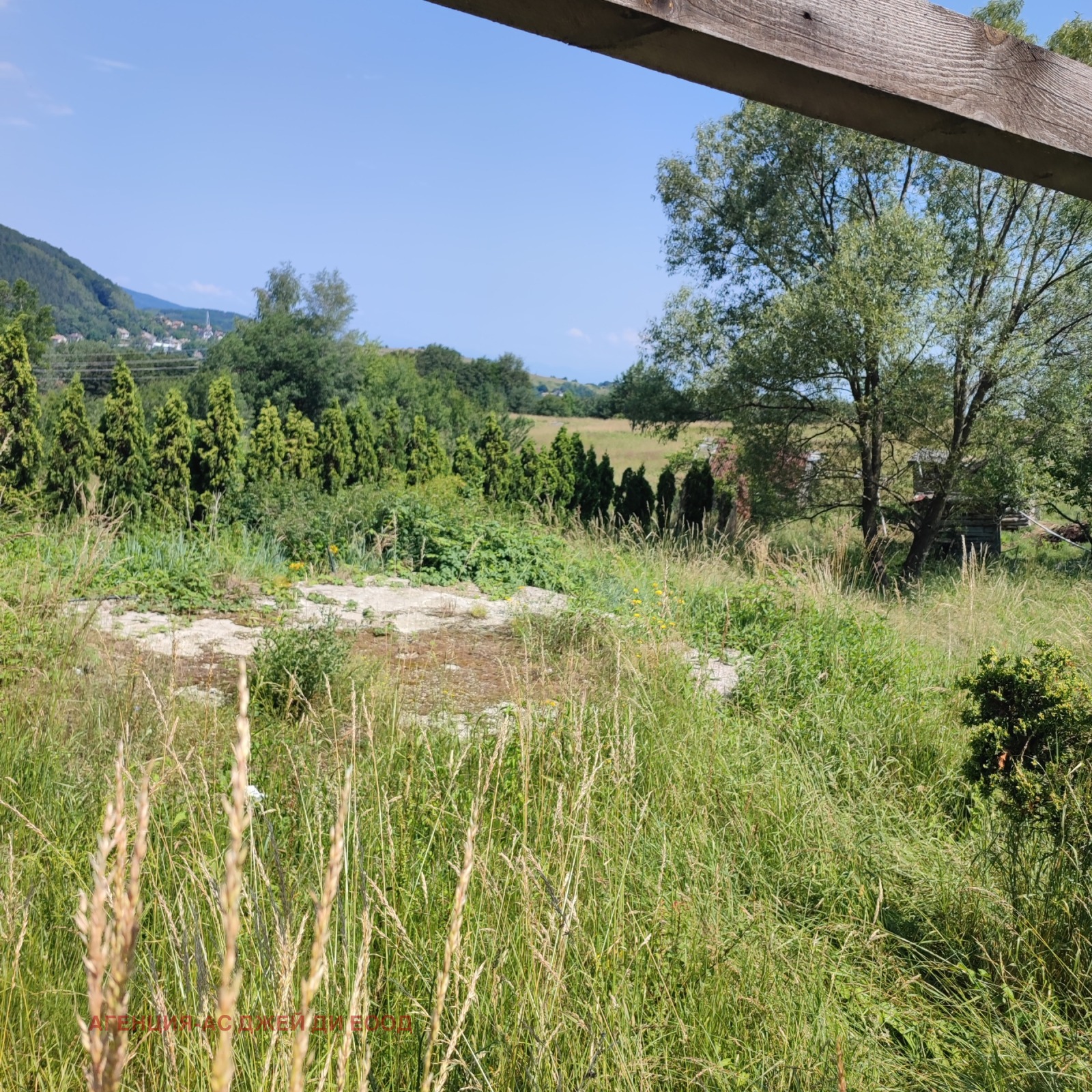 ������� ������ | Imot.bg � ����������� 7