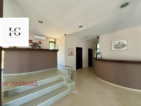  1- | Imot.bg    5