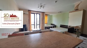 ������� 1-����� | Imot.bg � ����� ������ 3