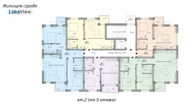 1 dormitorio Pomorie, región Burgas 4