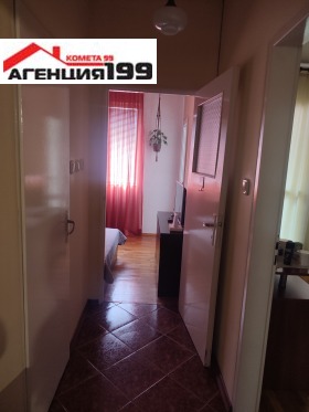 ������� 2-����� | Imot.bg � ����� ������ 13