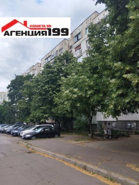 ������� 2-����� | Imot.bg � ����� ������ 16