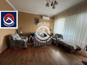 3-стаен град Пловдив, Кючук Париж