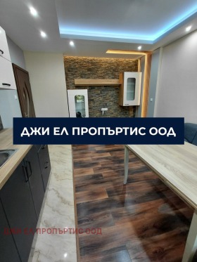 ������� 3-����� | Imot.bg � ����� ������ 12